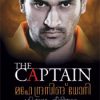 Book Captain Mahendra Singh Dhoni Crickettum Jeevithavum