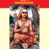 Book Prasthanathraya – Vol Vi