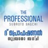 Book The Professional