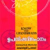 Book Upanishathnjanam