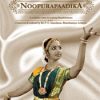 Book Noopurapaadika
