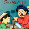 Book Sheikh Chilli, Jester Tales