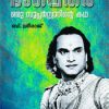 Book Bhagavathar: Oru Superstarinte Katha