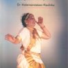 Book Mohiniattam(ENG)