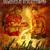 Book Sugandhi Enna Andal Devanayaki