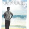 Book SAPHALAMEEYATHRA