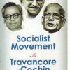Book Socialist Movement In Travancore – Cochin