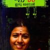 Book Kadhakal