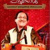 Book Gulam Ali Padumpol