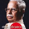 Book Apoorvaragam
