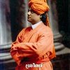 Book Srimad Vivekananda Swamikal