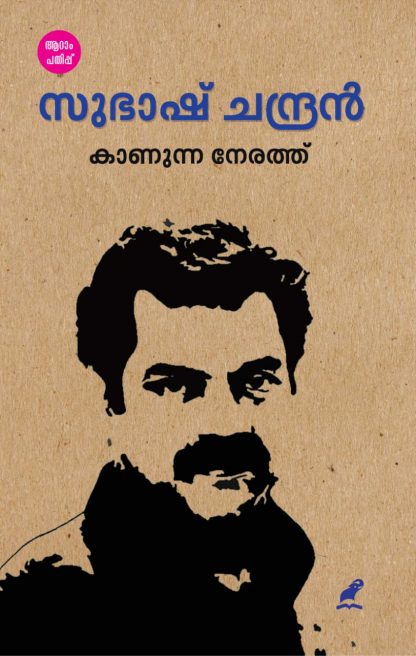 IMG-20200905-WA0047 IMG-20200905-WA0047