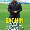 Book Sachin – Oru Indian Vijayagadha