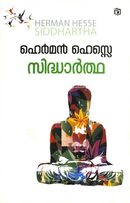 Sidhartha Book Siddhartha