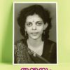 Book THANMAYAM