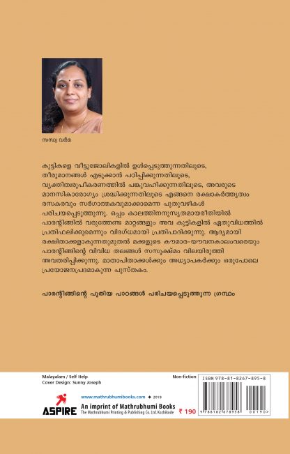 Untitled-21 Untitled-21