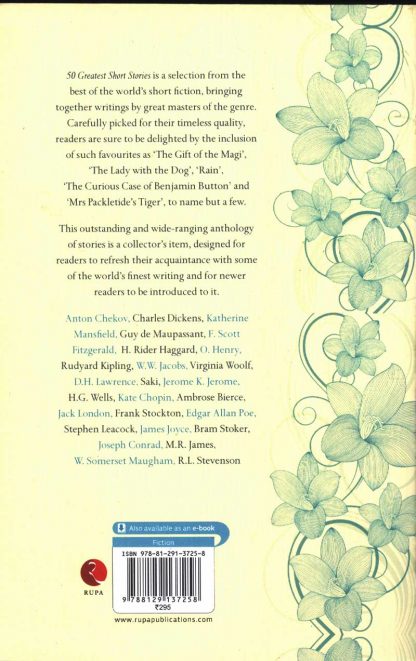 50-GREATEST-SHORT-STORIES-(B)