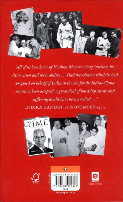 A-CHEQUERED-BRILLIANCE-(B) A-CHEQUERED-BRILLIANCE-(B)