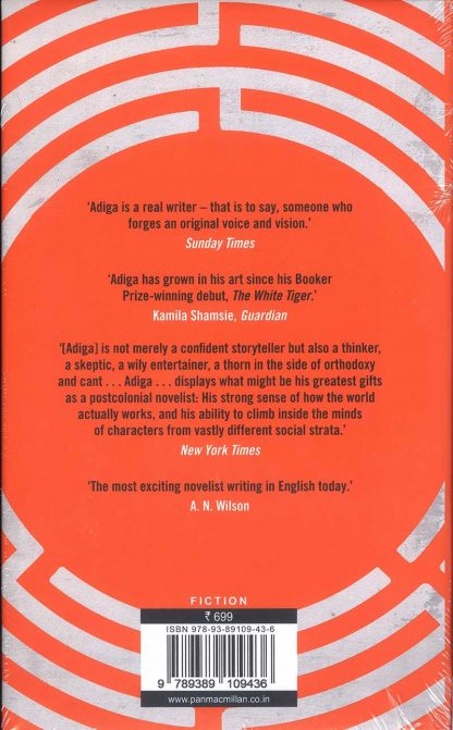 AMNESTY(B) AMNESTY(B)