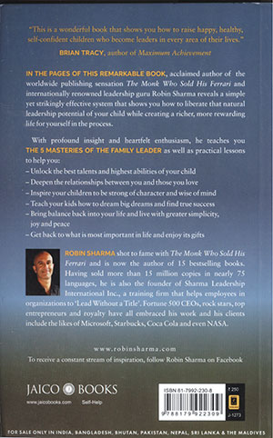 FAMILY-WISDOM(B) FAMILY-WISDOM(B)