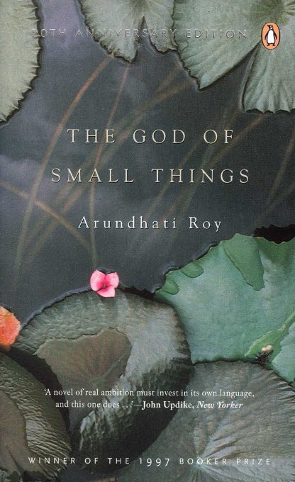 G-F Book THE GOD OF SMALL THINGS