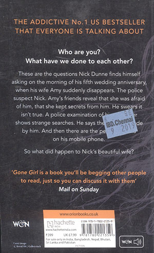 GILLIAN-FLYNN(B) GILLIAN-FLYNN(B)