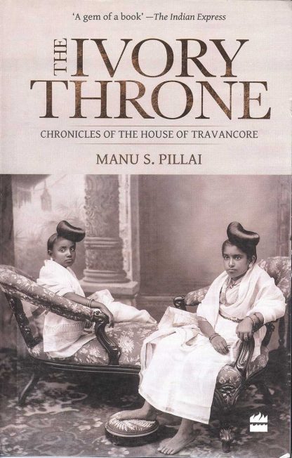 IVORY-(F) Book THE IVORY THRONE