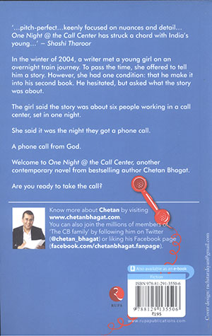 ONE-NIGHT-AT-THE(B) ONE-NIGHT-AT-THE(B)