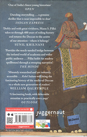 REBEL-SULTANS-(B) REBEL-SULTANS-(B)