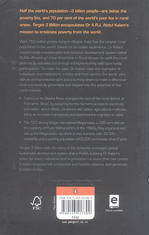 TARGET-3-BILL-(B) TARGET-3-BILL-(B)