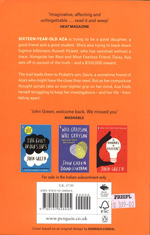 TURTLES-ALL-THE-(B) TURTLES-ALL-THE-(B)