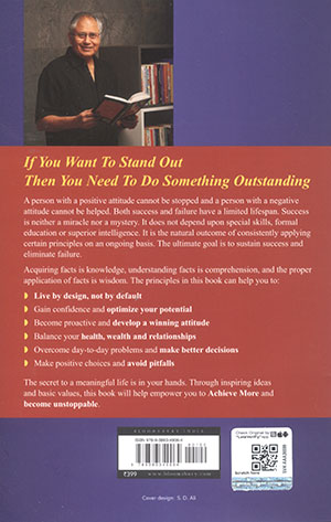 YOU-CAN-ACHI-(B) YOU-CAN-ACHI-(B)