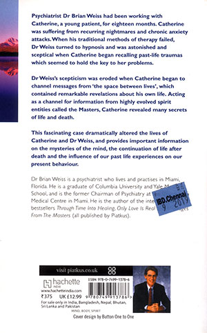 MANY-LIVES-B MANY-LIVES-B