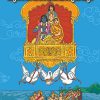 Book VALMIKI RAMAYANAVUM PURATHANA BHARATHA CHARITHRAVUM