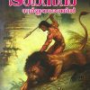 Book TARZAN SWARNANAGARATHIL 16
