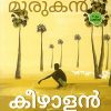 Book KEEZHALAN