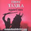 Book THAKSHASILAYIL NINNULLA KODUMKATTU