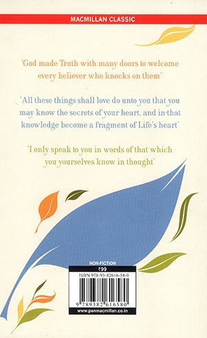 THE-PROPHET-B THE-PROPHET-B