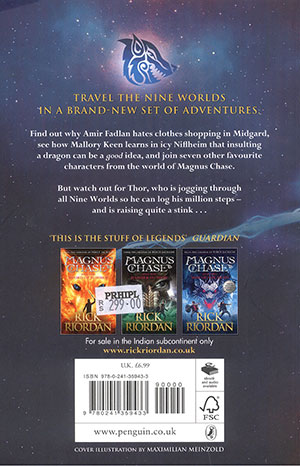 9-FROM-THE-NINE-WORLDS2 9-FROM-THE-NINE-WORLDS2