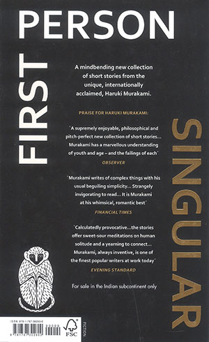 FIRST-PERSON-SINGULAR2 FIRST-PERSON-SINGULAR2