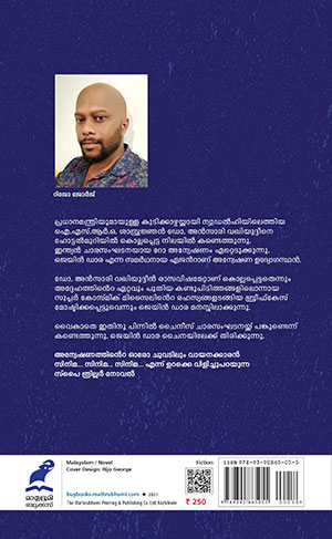 Havana-Club-2 Havana-Club-2