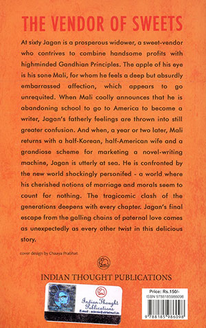 THE-VENDOR-OF-SWEETS2 THE-VENDOR-OF-SWEETS2