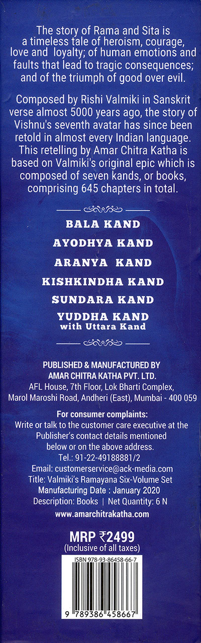 VALMIKIS-RAMAYANA2 VALMIKIS-RAMAYANA2