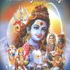 Book HALASYAMAHATHMYAM
