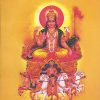 Book HORASASTRAM (PANCHANGAM)