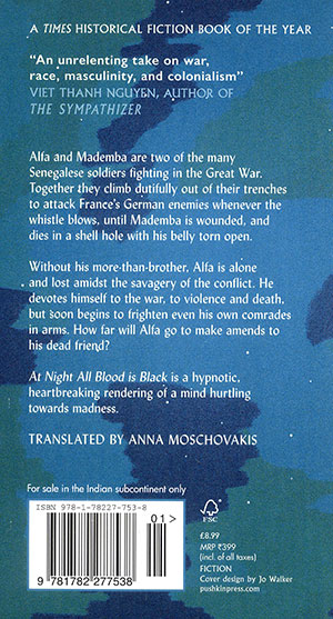 AT-NIGHT-ALL-BLOOD-IS-BLACK-B AT-NIGHT-ALL-BLOOD-IS-BLACK-B