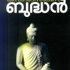 Book BUDDHAN