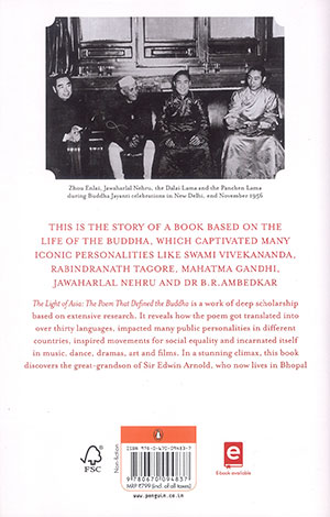 THE-LIGHT-OF-ASIA2 THE-LIGHT-OF-ASIA2