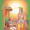 Book SRIMAD BHAGAVADGITA (SADHANABODHINI)