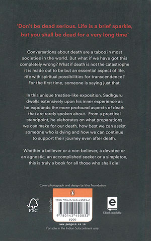 DEATH-AN-INSIDE-STORY2 DEATH-AN-INSIDE-STORY2